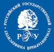 Диплом Филиала РГГУ в Великом Новгороде (Российского государственного гуманитарного университета)