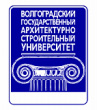 Диплом Себряковского филиала Волгоградского государственного архитектурно-строительного университета