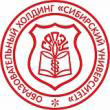 Диплом Ангарского филиала САПЭУ (Сибирской академии права, экономики и управления)